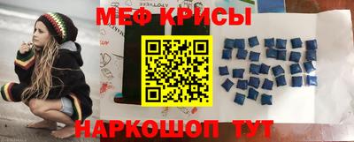 ешки Гусиноозёрск