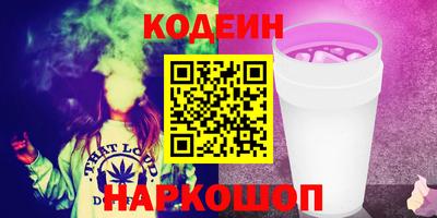 кокаин Гусь-Хрустальный