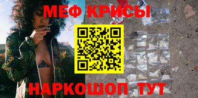 ешки Гусиноозёрск