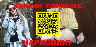 ПСИЛОЦИБИНОВЫЕ ГРИБЫ Донской