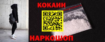 ешки Гусиноозёрск