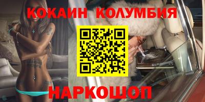 ешки Гусиноозёрск
