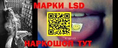 кокаин Гусь-Хрустальный