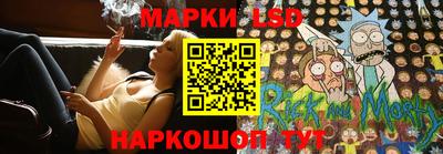 ешки Гусиноозёрск