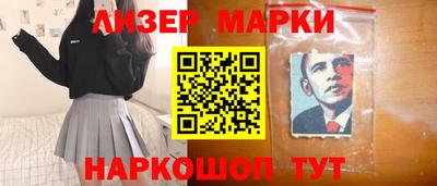 ешки Гусиноозёрск