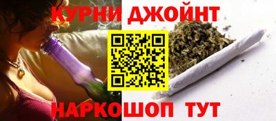 MESCALINE Гусев