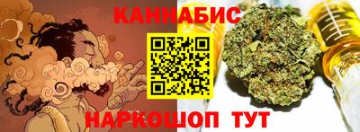 кокаин Гусь-Хрустальный
