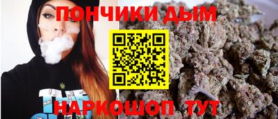 кокаин Гусь-Хрустальный