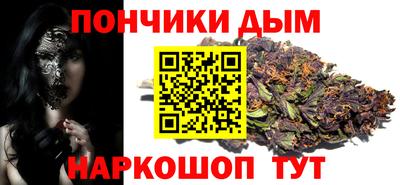 MESCALINE Гусев