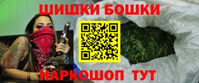 кокаин Гусь-Хрустальный