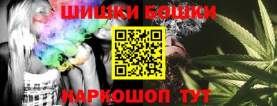 кокаин Гусь-Хрустальный
