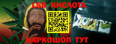 кокаин Гусь-Хрустальный
