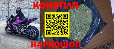 MESCALINE Гусев