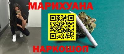 ешки Гусиноозёрск