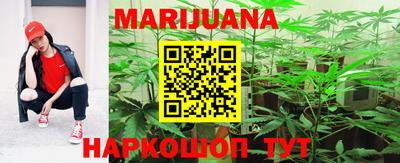 ешки Гусиноозёрск