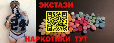 ешки Гусиноозёрск