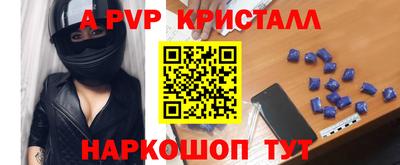 ешки Гусиноозёрск