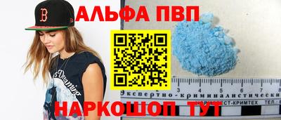 MESCALINE Гусев