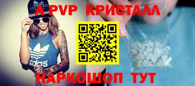 MESCALINE Гусев