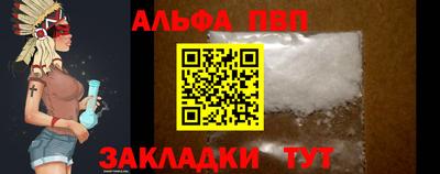 MESCALINE Гусев