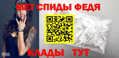 MESCALINE Гусев