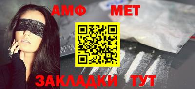 кокаин Гусь-Хрустальный