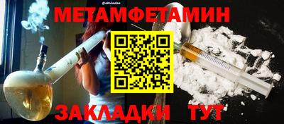 кокаин Гусь-Хрустальный