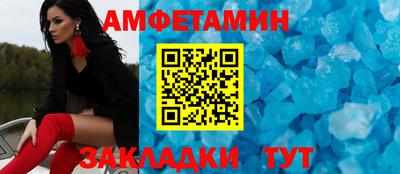 кокаин Гусь-Хрустальный