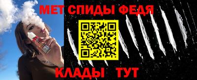 ешки Гусиноозёрск