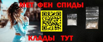 кокаин Гусь-Хрустальный