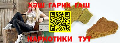 кокаин Гусь-Хрустальный