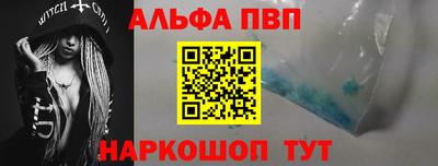 ПСИЛОЦИБИНОВЫЕ ГРИБЫ Донской